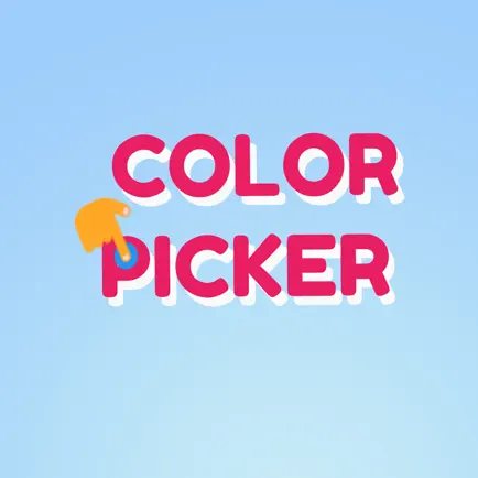 Color Picker 2016 Читы