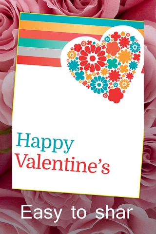 Free Valentine Card Collection screenshot 2