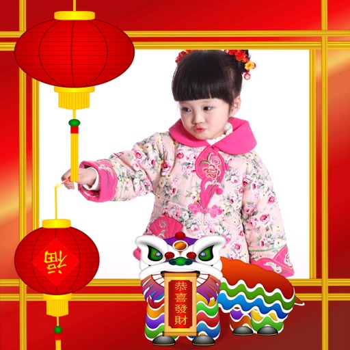 Chinese New Year Photo Frames