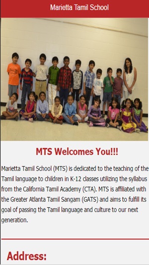 Marietta Tamil School(圖1)-速報App