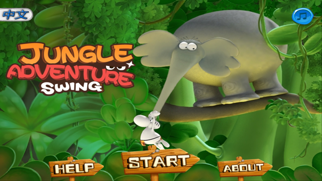 Jungle Adventure Swing