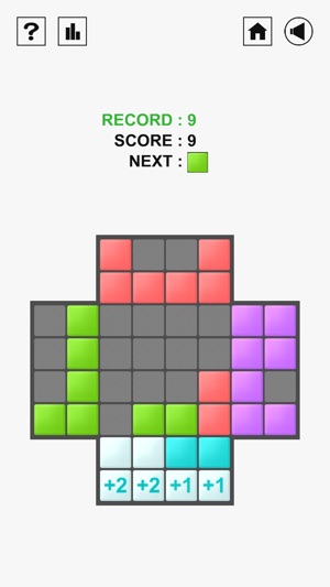 Push Out : Block Puzzle(圖4)-速報App