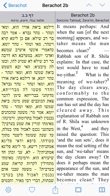 Soncino Hebrew-English Talmud