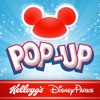 Kellogg’s® Pop-Up Adventures featuring Disney Parks