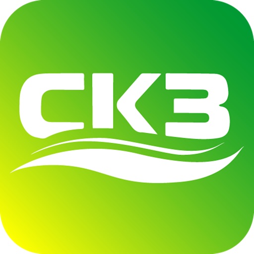 SKZ Promo iOS App
