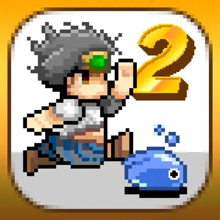 ニート勇者２ [無料でピコピコ！ジャンプアクション] Читы