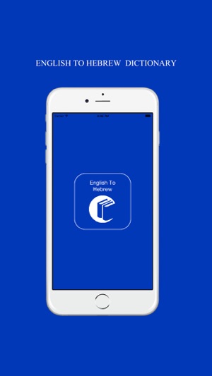 English to Hebrew Dictionary Offline(圖1)-速報App