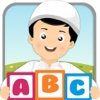 Ready To Read Kids ABC Of Islam Learning-Educational Learning Games for Kindergarten Kids, Toddlers & Teachers