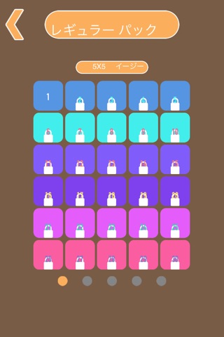 Match The Candies - cool brain training puzzle game screenshot 4
