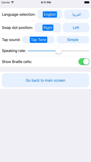 BrailleEasy(圖5)-速報App