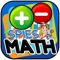 Math Game for Spies Beat Band 
