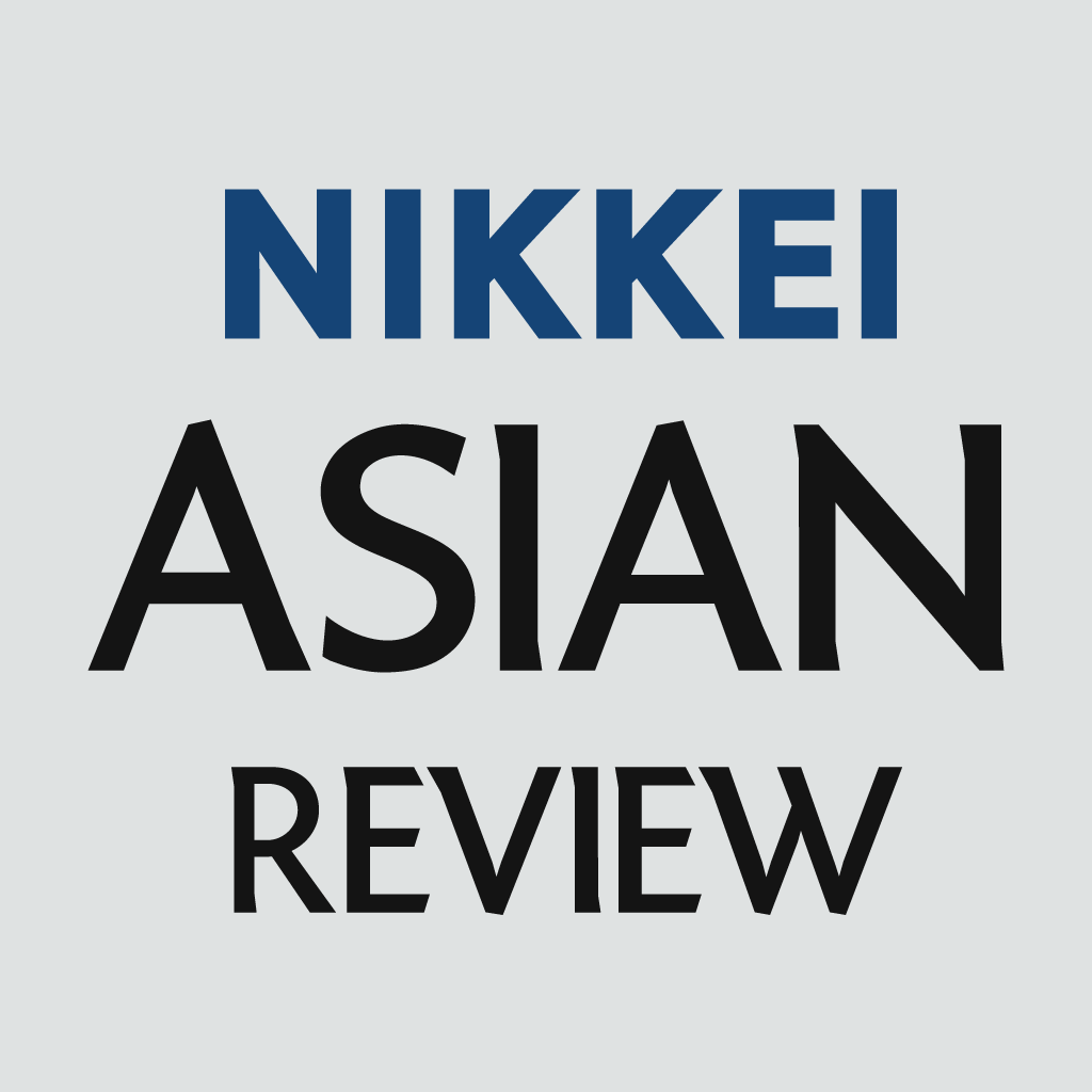Nikkei Asian Review App Icon