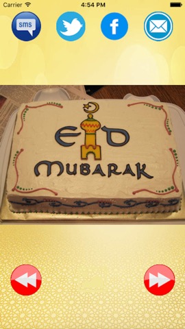 Eid Greeting cards Send Eid al- Fitr ( islam ) Greetings Ecard to Your Friends and Family  islamic eid mubarak wishes card 2016のおすすめ画像1