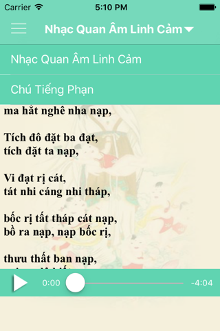 Quan Âm Linh Cảm Thần Chú - náhled