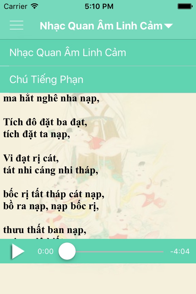 Quan Âm Linh Cảm Thần Chú screenshot 3
