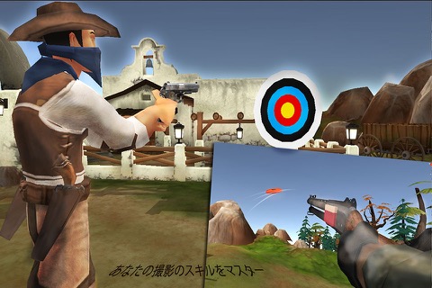 ワイルドウェストカウボーイレアルシューティングゲームの3Dのおすすめ画像4