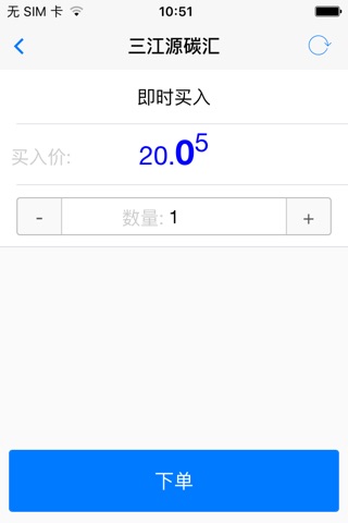 青交中心 screenshot 4