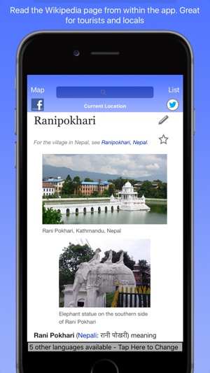 Kathmandu Wiki Guide(圖3)-速報App