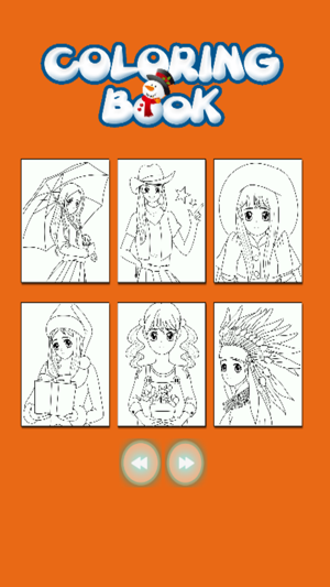 Kids Coloring Book - Princess Ehime