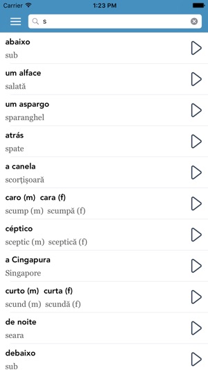 Portuguese | Romanian(圖5)-速報App