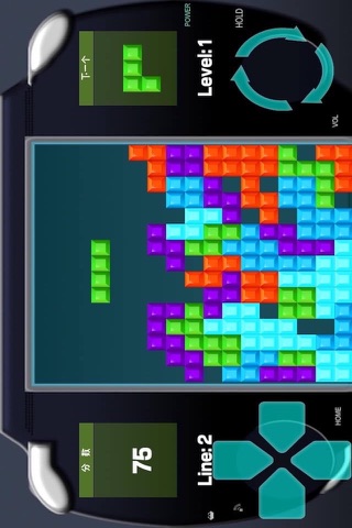 My square - stack bricks classic game, a fun game! screenshot 4