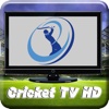 Cricket TV HD - Live ODI T20 Test Matches