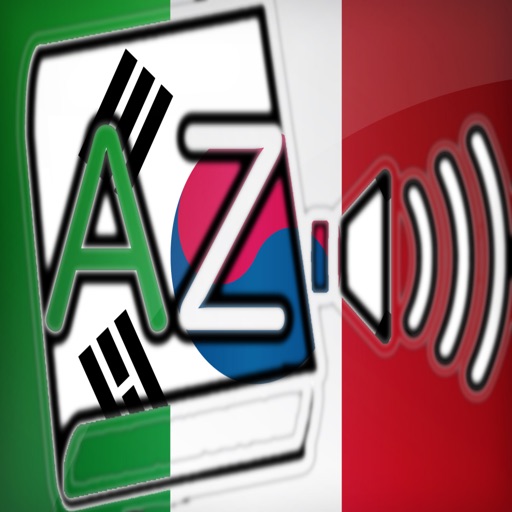 Audiodict Italiano Coreano Dizionario Audio Pro