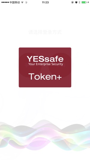 YESsafe Token+