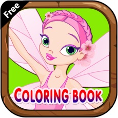 Activities of Coloring books (fairy) : Coloring Pages & Learning Games For Kids Free!