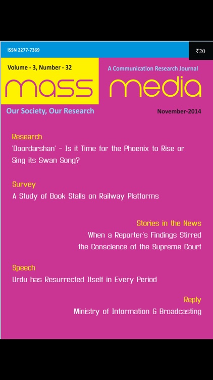 Mass Media