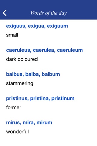 Latin Common Adjectives - quiz, flashcard and game screenshot 4
