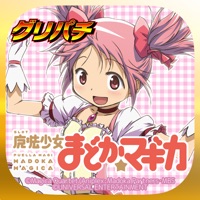 [GP]SLOT魔法少女まどかマギカ(パチスロゲーム)