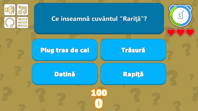 Quiz Regionalisme Romania(圖1)-速報App