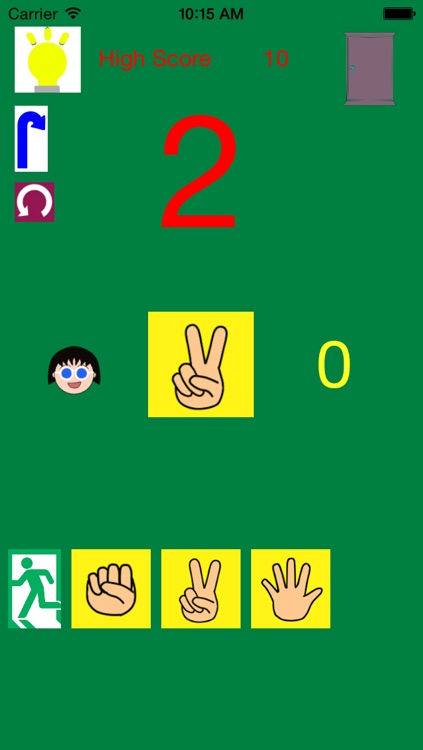 Escape Games for Chibi Maruko-chan screenshot-3