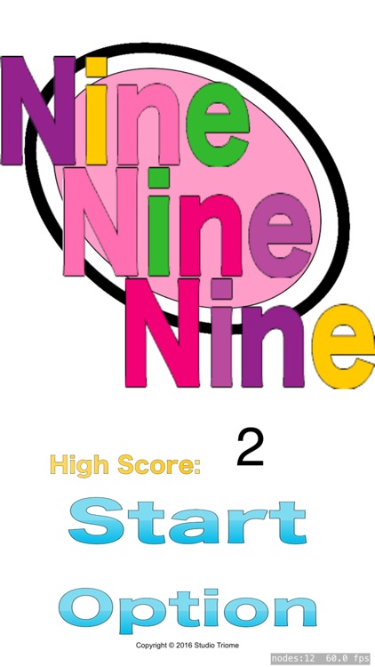 Nine Nine Nine