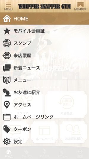 Whipper Snapper Gym(圖2)-速報App