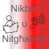 Nikber u Nitghallem