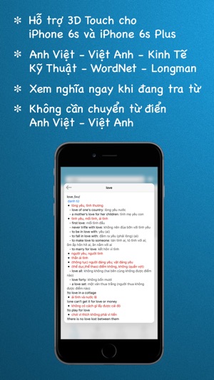 Từ Điển Anh Việt, Việt Anh