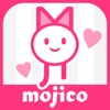 mojico - かわいい顔文字！ 顔文字 キーボード for iPhone