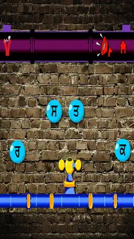 Game screenshot Shabad Jorh mod apk