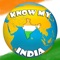 Know My India