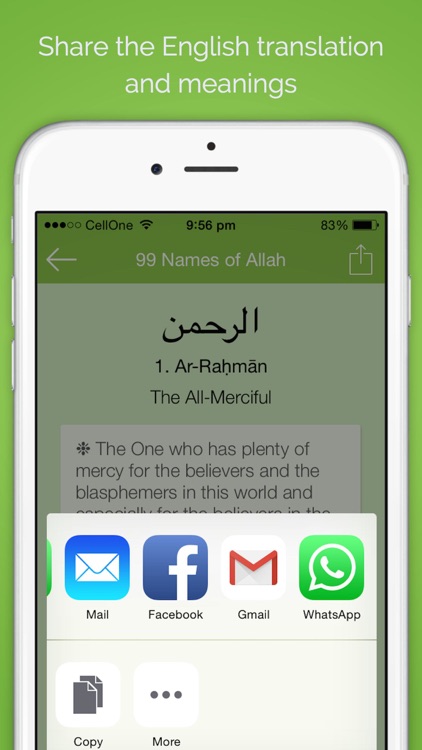 99 Allah Names
