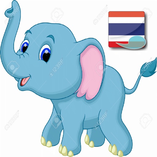 Speak Thai Travel For English Speakers icon