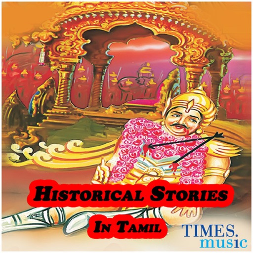 Historical Stories In Tamil