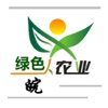 安徽绿色农业网.