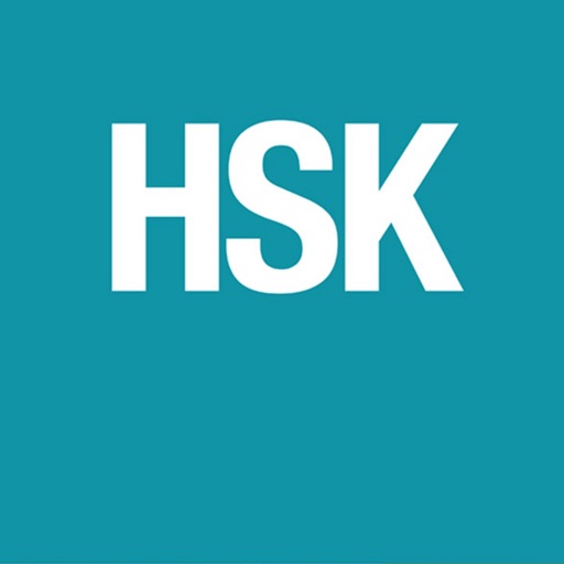 HSK Elementary Level icon