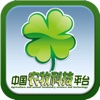 中国农牧科技平台App