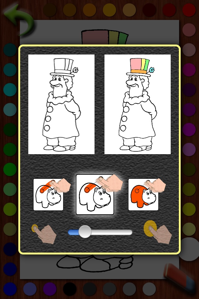 Kid's Coloring Pages screenshot 4