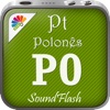 Editor de playlists em polonês/português SoundFlash. Faça as suas próprias playlists e aprenda uma língua nova com a Série SoundFlash!!