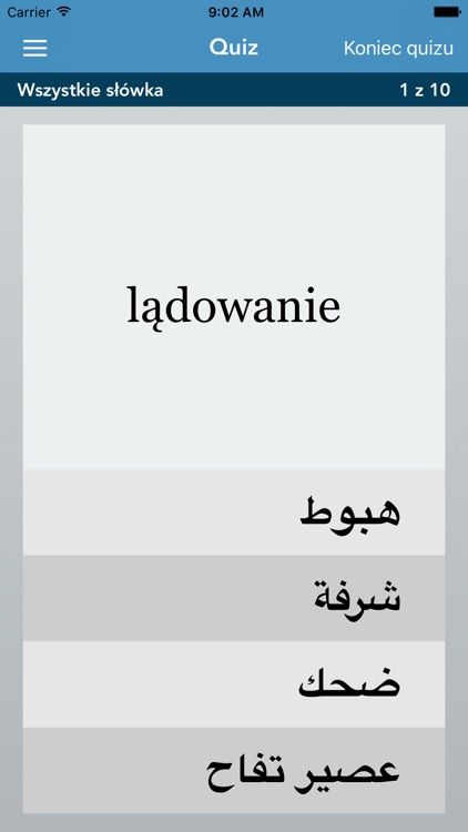 Polish | Arabic - AccelaStudy® screenshot-3